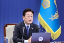 李대통령, 회견 30분 연기…靑 "본인 말씀 마지막까지 가다듬어"