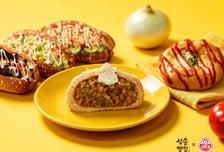 오뚜기 카레·케챂 만난 대구 '삼송빵집'…용산역 팝업에서 선공개