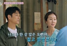 '언니네 산지직송3' 지진희, 염정아 보러 왔다가 노동 지옥…시청률 상승 3.1% [종합]