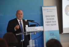법무법인 태평양, '반도체 수출통제 대응전략' 세미나 성료