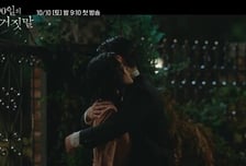 '100일의 거짓말' 김유정·박진영, 빗속 포옹 위태로운 로맨스