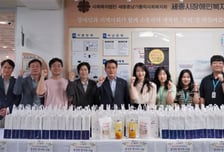 창업진흥원 추석맞이 '전통시장 장보기' 등 지역경제 활성화
