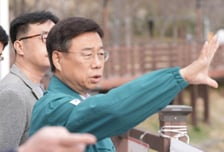 내 관용차 '새차', 네 산후조리비 '하차'…추미애 뼈 때린 신상진 성남시장