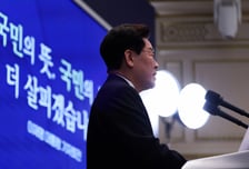 李 대통령 "국토 균형발전·집값 안정 이뤄낼 것"
