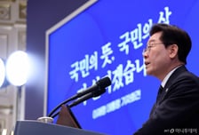 [속보]李대통령 "수사권 독점 따라 경찰, 무소불위 권력으로 퇴행 우려 불식할 것"