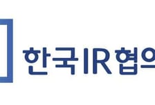 신한금융지주·비츠로셀, 2026 한국IR대상 수상