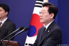 李대통령 "인사검증 시스템 재점검…노력하지만 언제나 부족"