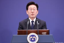 [속보]李대통령, 국회에 "특검 권한 중 기존 사건 처분 조항 삭제, 진상규명 집중 부탁"