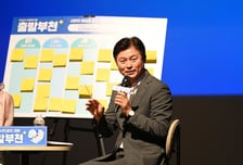 조용익 부천시장 "광역교통망 확충·도시균형 발전에 큰 변화 이끌 것"
