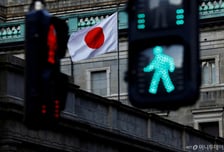 일본은행, 3개월만에 기준금리 1.25%로 인상…31년만 최고