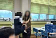 초등생에 머리채 잡혔는데, '아동학대 교사'입니까?...선생님들 '한숨'
