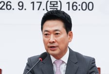 장동혁 "李대통령, 공소취소 미련 못 버려…국민 심판의 날 더 가까워져"