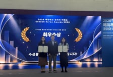 켄텍 교원창업연구소 기업 '2026 에듀테크 어워드' AI 활용혁신 최우수상