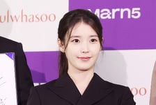 아이유, 데뷔 18주년 기념 2억원 기부…올해 벌써 6억원