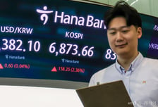 삼전닉스도 실적 기대 낮췄다…환율 하락하자 전자업계에 생긴 일