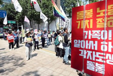 '통합 돌봄'에도 현장은 정보 단절…'끊어진 치매 돌봄' 연결하려면