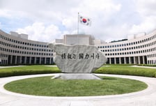 국정원, '국가방첩전략회의' 개최…2022년 이후 4년만 대면 회의