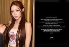 청하, 무슨 일? 새벽 응급실행…대학 축제 불참