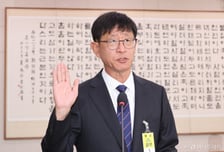 국민의힘 '김현지 감찰' 요구에 최길수 "대상 아니지만 성역도 아냐"