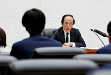 日금리 12월 추가인상 vs 속도조절론…우에다 총재 "물가상승 위험"