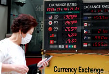 日 금리인상에도 '비둘기 2명' 주목...닛케이 1.38%↑[Asia마감]