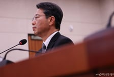 [속보] 김승원 법무부 장관 후보자 지명 20일만 자진 사퇴