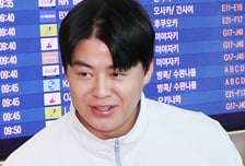야구 대표팀 주장 가슴에 뒤집힌 태극기…알고 보니 "제작 오류"