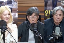 한소희, 손석희에 "가는 데 순서 없어"…말실수 후 당황