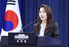 靑 "김지용 중수청장 후보, 추가검증 중…꼼꼼히 살펴보고 있다"