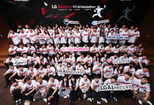 "한국 AI 미래 책임진다"…2.3만명 청년 몰린 'LG 에이머스 해커톤'