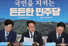 與 "장동혁, 문해력 학습 필요"…한동훈엔 "수사나 잘 받길"