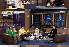 이상형 밝힌 김주하 앵커 "현봉식=내가 좋아하는 스타일"