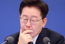 李 대통령 "이제라도 혐오 버리고…손가혁 해산 이유, 다시 생각해보면"