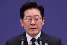 국민의힘 "李대통령, 서울시장 탓하기 전에 집값 불길부터 잡으시라"