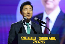 오세훈표 주택정책 5년…신통기획 214곳·공공주택 13만가구