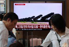 북한, 동해상으로 미상 발사체 발사…8일만 무력도발 재개