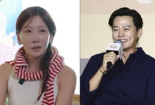 김정은, '이서진과 이별' 말하며 눈물…18년 전 방송 속사정