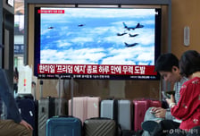 [속보] 청와대, 北 단거리 탄도미사일에 '긴급안보상황점검회의' 개최