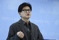 한동훈에 '윤동훈' 딱지붙인 민주당…"권력찬탈극 주도, 검증 받게 할 것"
