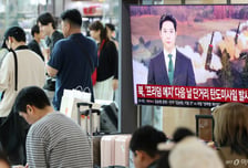 합참 "北, 원산서 단거리 탄도미사일 동해상 발사…450km 비행"