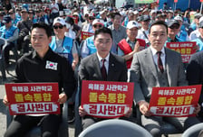 인사 논란·수시 먹통·레버리지ETF… 野, 추석전 대여공세 몰아붙인다