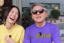 김나영 "같이 살까요?"…시아버지 1초 만에 "싫어"