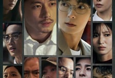 '키드냅 게임' 사카구치 켄타로X이준기, 잔혹하게 얽힌다