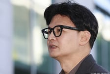 한동훈 "농민까지 비판세력 몰아…농지 전수조사 정책 실패"