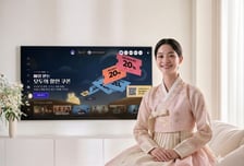 SKB, 추석 맞아 Btv VOD 20% 할인…열흘간 쿠폰 쏜다
