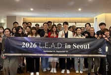 휴젤, 대만 의료진 초청 '학술 프로그램' 성료…"톡신·필러 입지 강화"