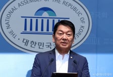 안철수 "김민석, 개헌 '개꿈'서 깨어나 민생 집중해야"