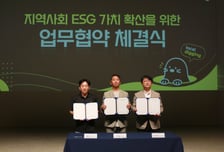 LG헬로비전, 서울·부산 로컬에디터크루 육성해 지역 매력 알린다