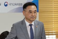 차정인 국교위원장, 싱가포르 교육부 장관 만나…양국 교육협력 논의