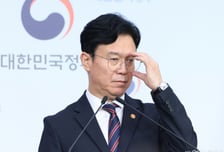 하청 노동자 끼임 사망 HL만도…산안법 위반 138건 적발